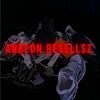 anbeon_studios1